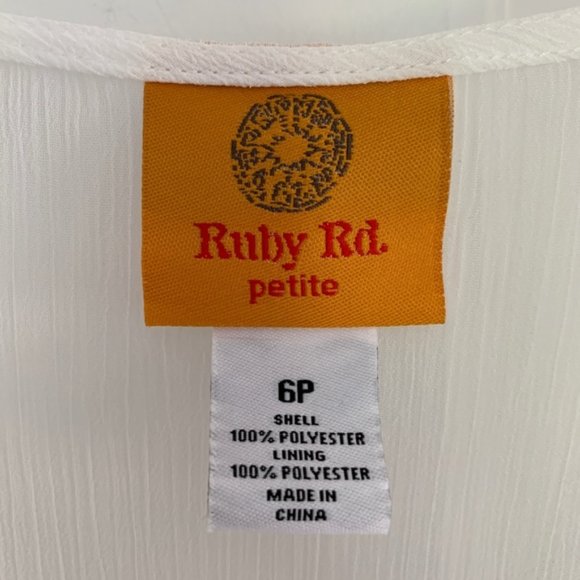 NWT White Embroidered Lace Tassel Tunic - Picture 5 of 5